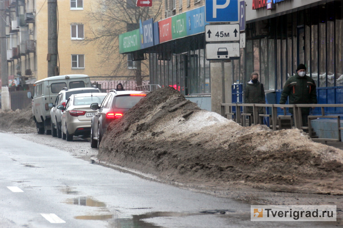 Снег в твери сегодня фото