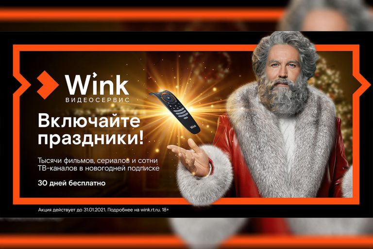 Новогодние Выпуски Фильмов