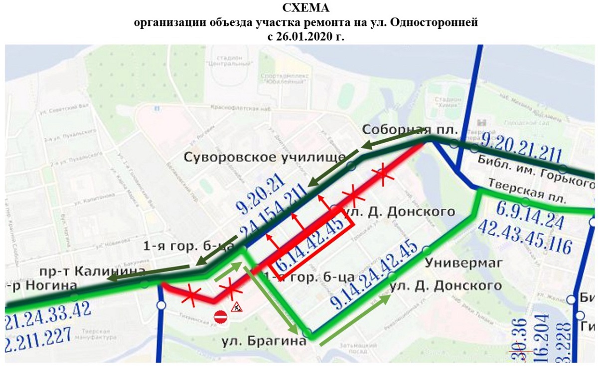 Маршруты автобусов твери на карте с остановками