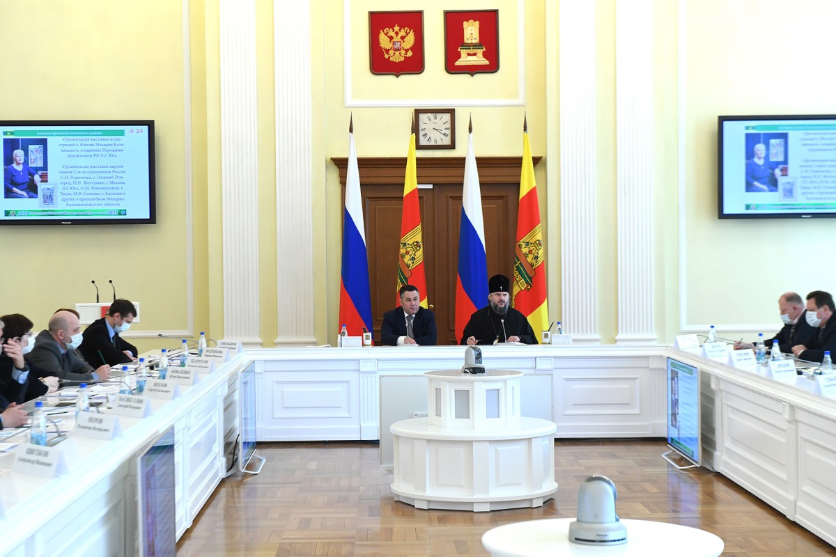 калязин храм мощи вифлеемских младенцев. Смотреть фото калязин храм мощи вифлеемских младенцев. Смотреть картинку калязин храм мощи вифлеемских младенцев. Картинка про калязин храм мощи вифлеемских младенцев. Фото калязин храм мощи вифлеемских младенцев калязин храм мощи вифлеемских младенцев. Смотреть фото калязин храм мощи вифлеемских младенцев. Смотреть картинку калязин храм мощи вифлеемских младенцев. Картинка про калязин храм мощи вифлеемских младенцев. Фото калязин храм мощи вифлеемских младенцев