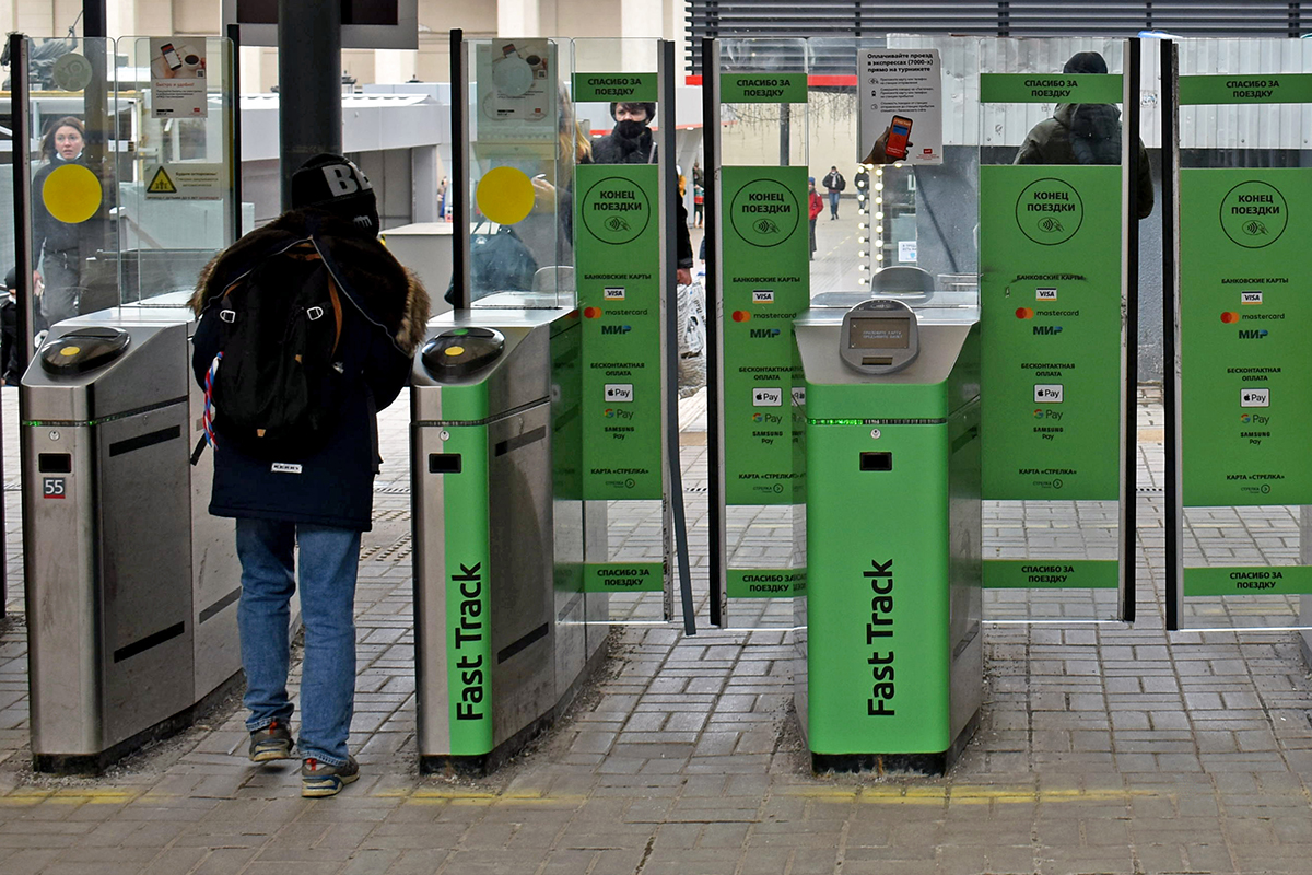 Контроллеры в электричке. Как оплачивать проезд в ласточке. Оплата мцк. Пенсионеры в общественном транспорте. Виртуальный подорожник.