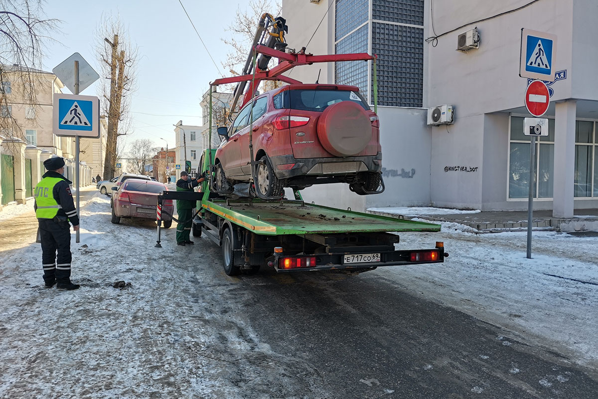 Екатеринбург эвакуация авто