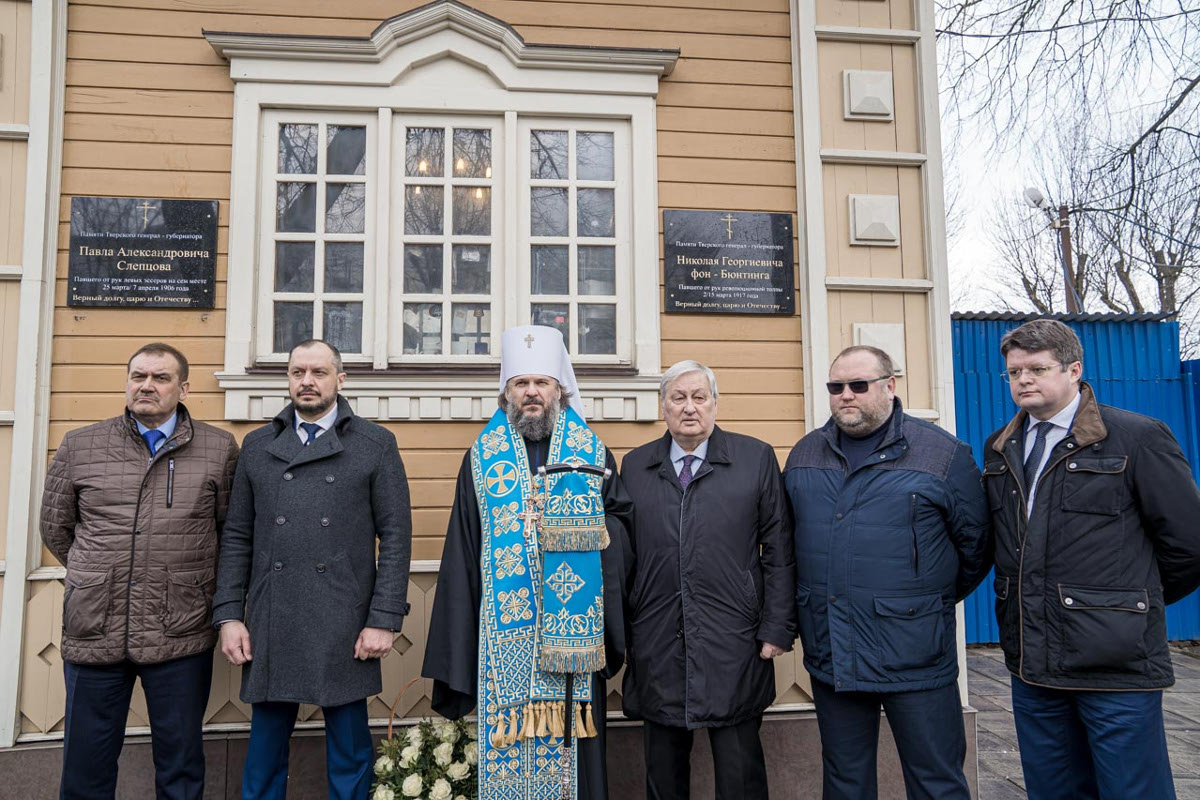 Новости твери другая тверь. Новости Твери. Новости Твери и Тверской области. Дом губернатора Тверь.