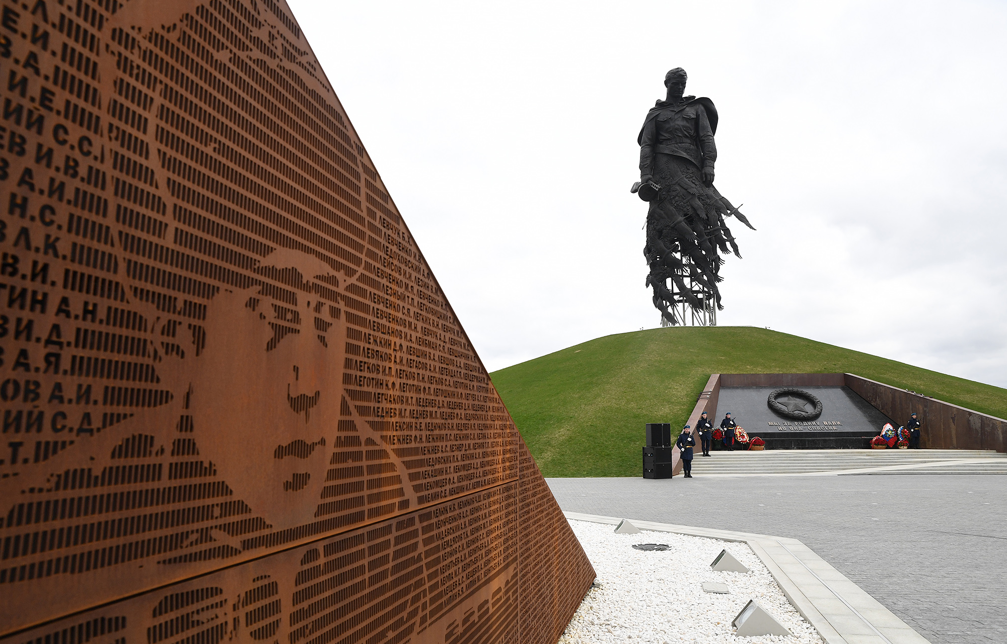 Мемориал в тверской области под ржевом фото
