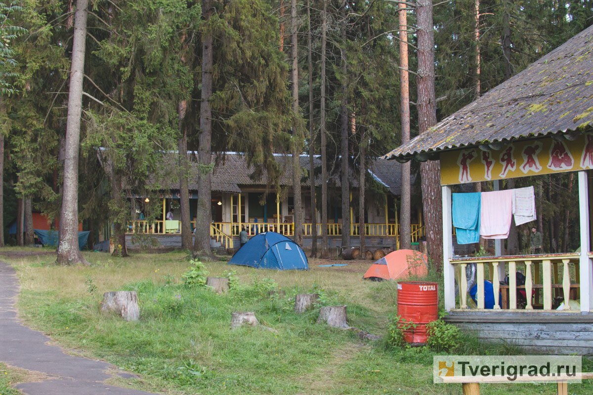 С 21 апреля в Твери стартует бронирование путёвок в загородные летние  лагеря | Твериград