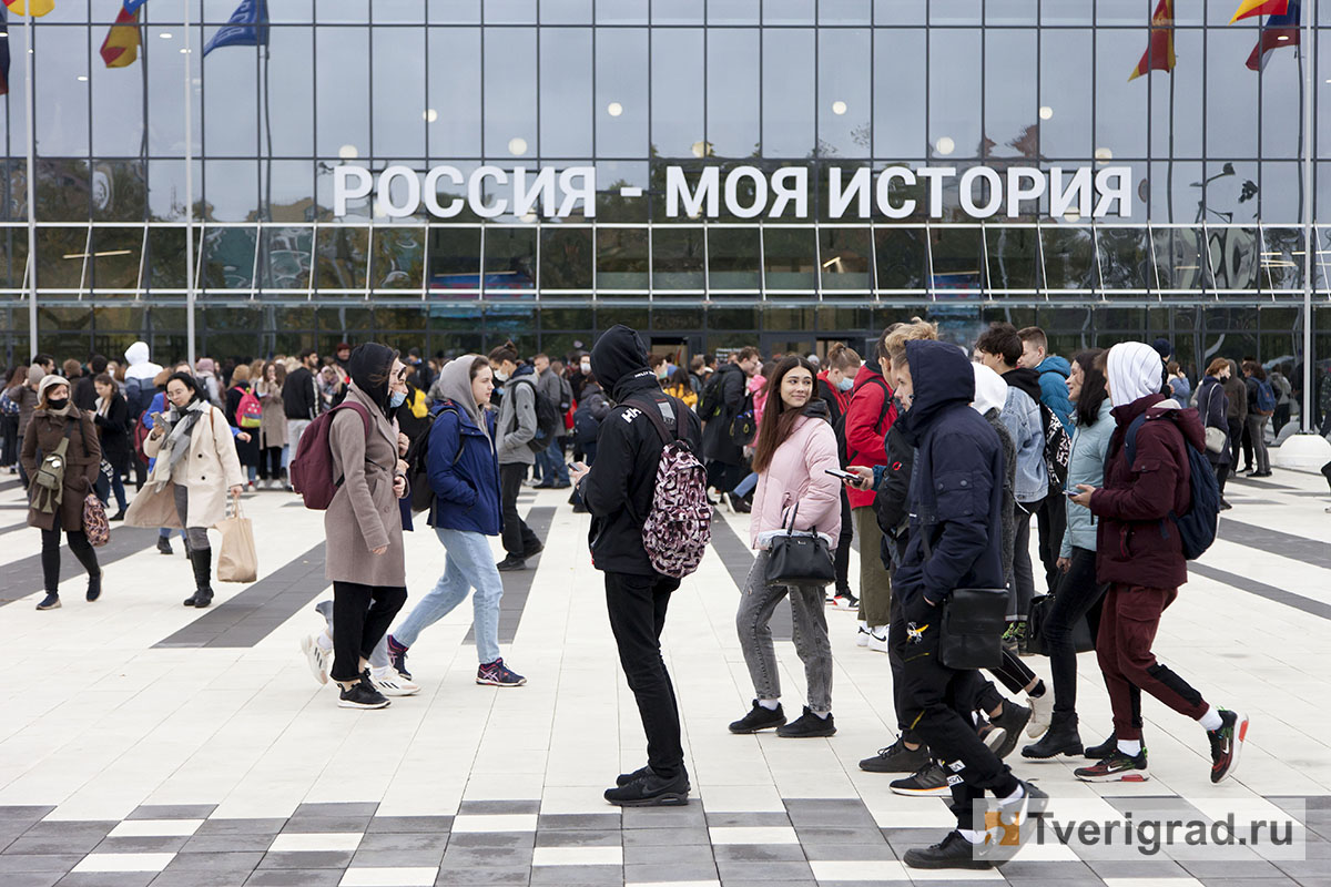 Тверской мультимедийный парк «Россия – Моя история» признан лучшим местом  для досуга в РФ | Твериград