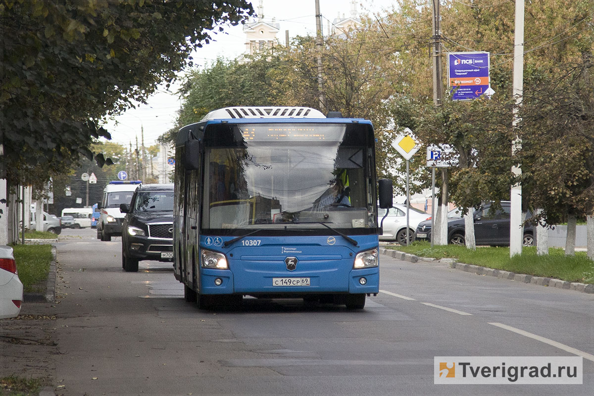 Стал известен режим работы пассажирского транспорта в Тверской области в  длинные майские выходные | Твериград