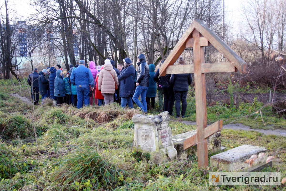 Тверская Волынь: о чём молчат надгробия старинного некрополя | Твериград