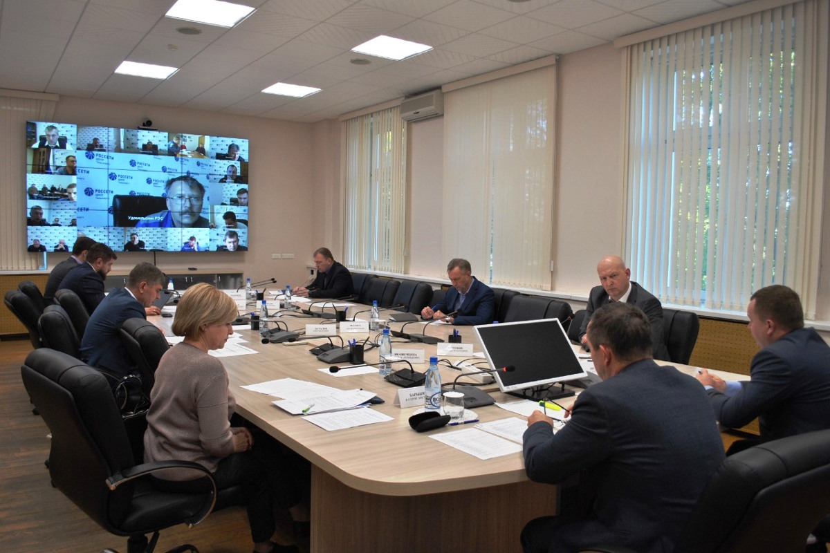 Шитиков тверьэнерго. Мрск тверь. Россети тверьэнерго круглов егор владимирович. Шитиков максим валерьевич тверьэнерго. Шитиков тверьэнерго.