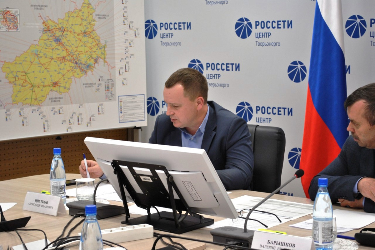 Живетин дмитрий николаевич тверьэнерго. Руководители и специалисты организации. Шитиков тверьэнерго. Мальков сергей юрьевич тверьэнерго. Тверьэнерго тверь.