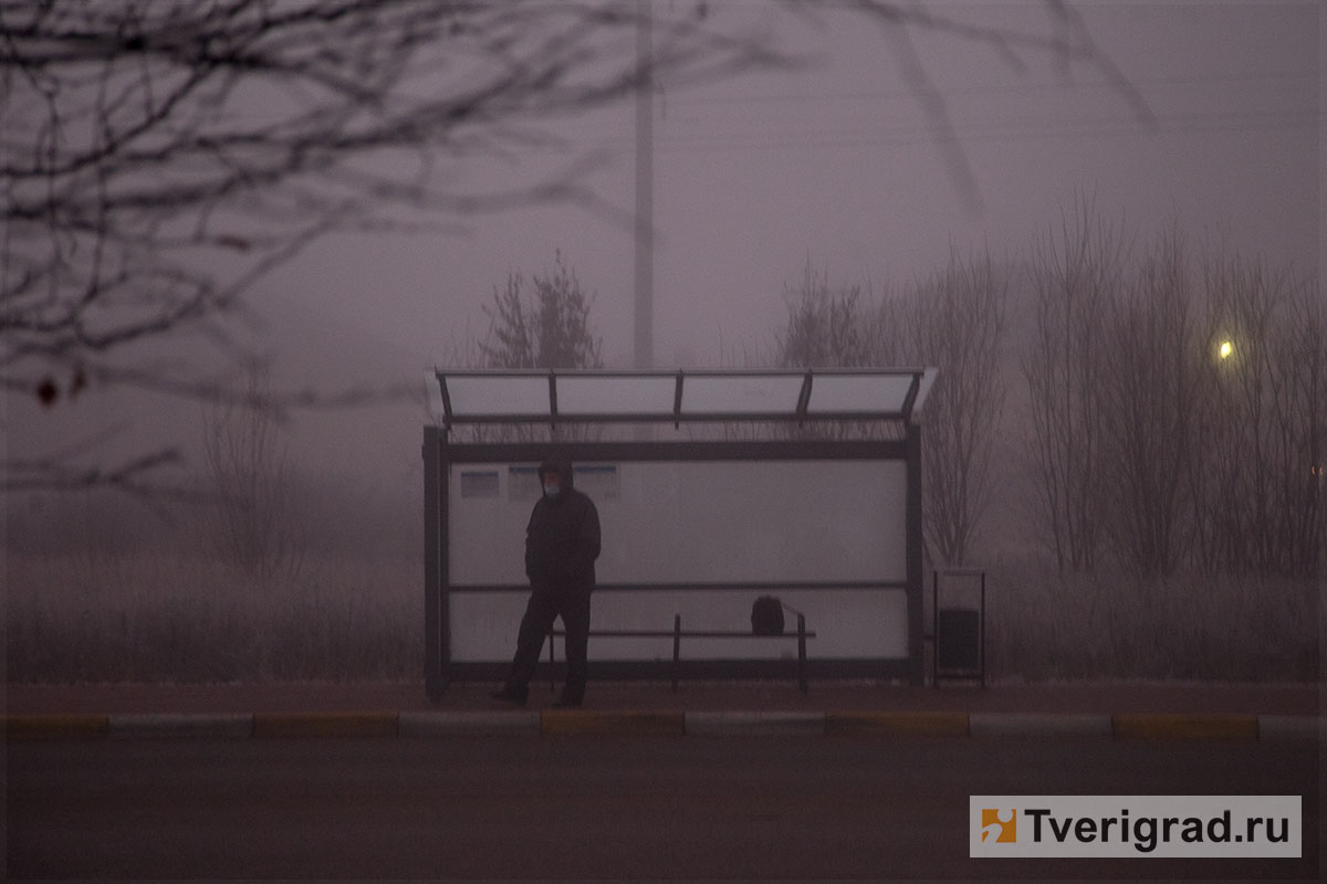 густой туман любовь обман. туман. человек в густом тумане. густой туман любовь обман. надписи густой туман.