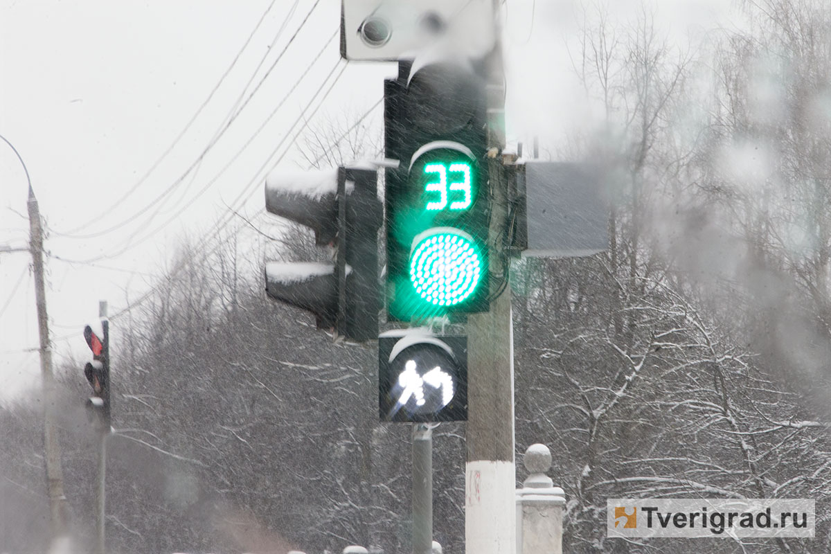 На дорогах Твери появился новый тип светофоров | Твериград