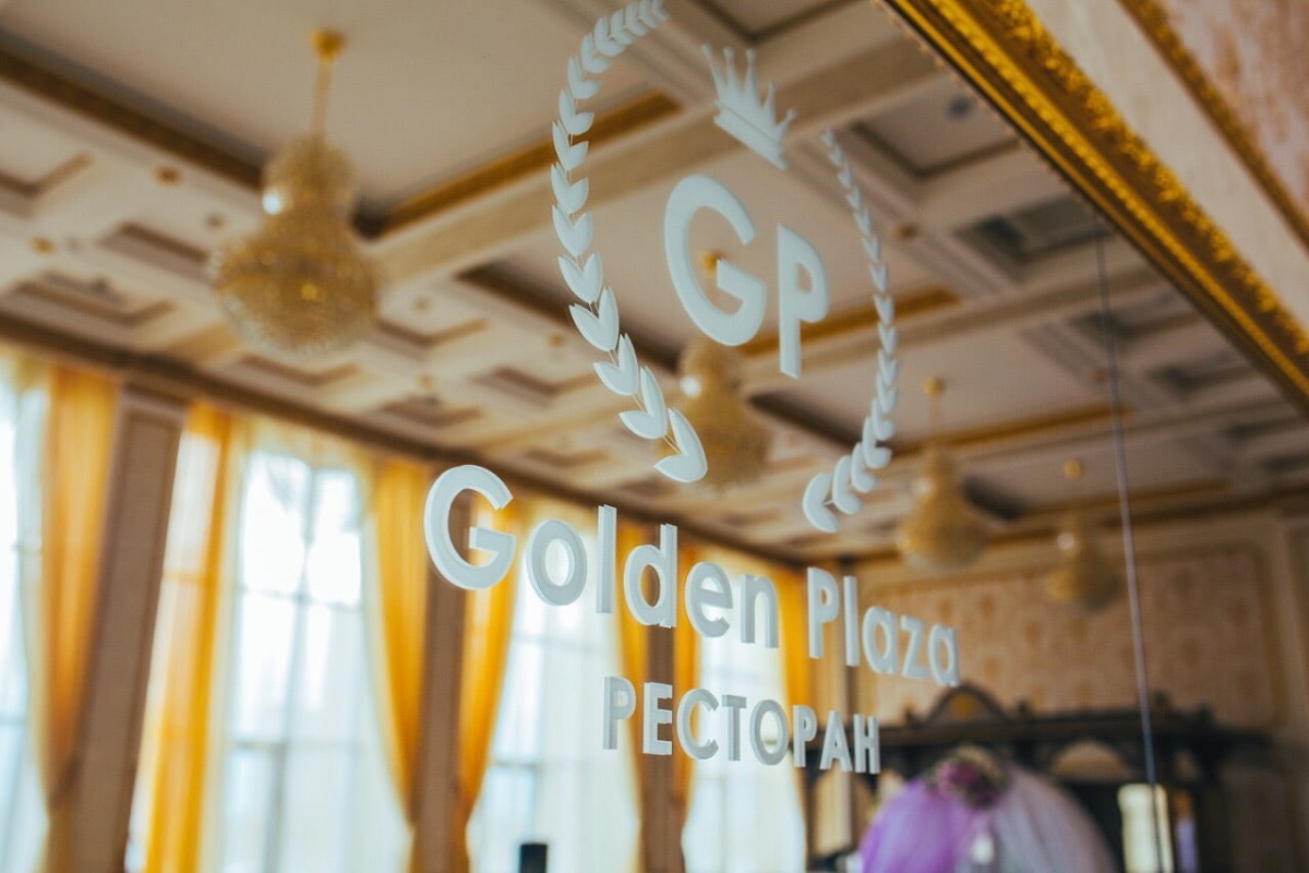 Ресторанный комплекс «Golden Plaza» приглашает отметить новогодние  праздники | Твериград