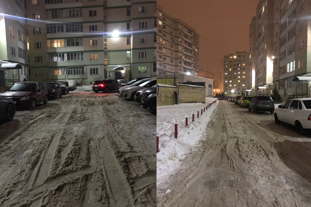 Помощь улицы. Дворы Тверской. Тверская улица дороги ночью. Каша во дворе возле дома. Каша на дороге.