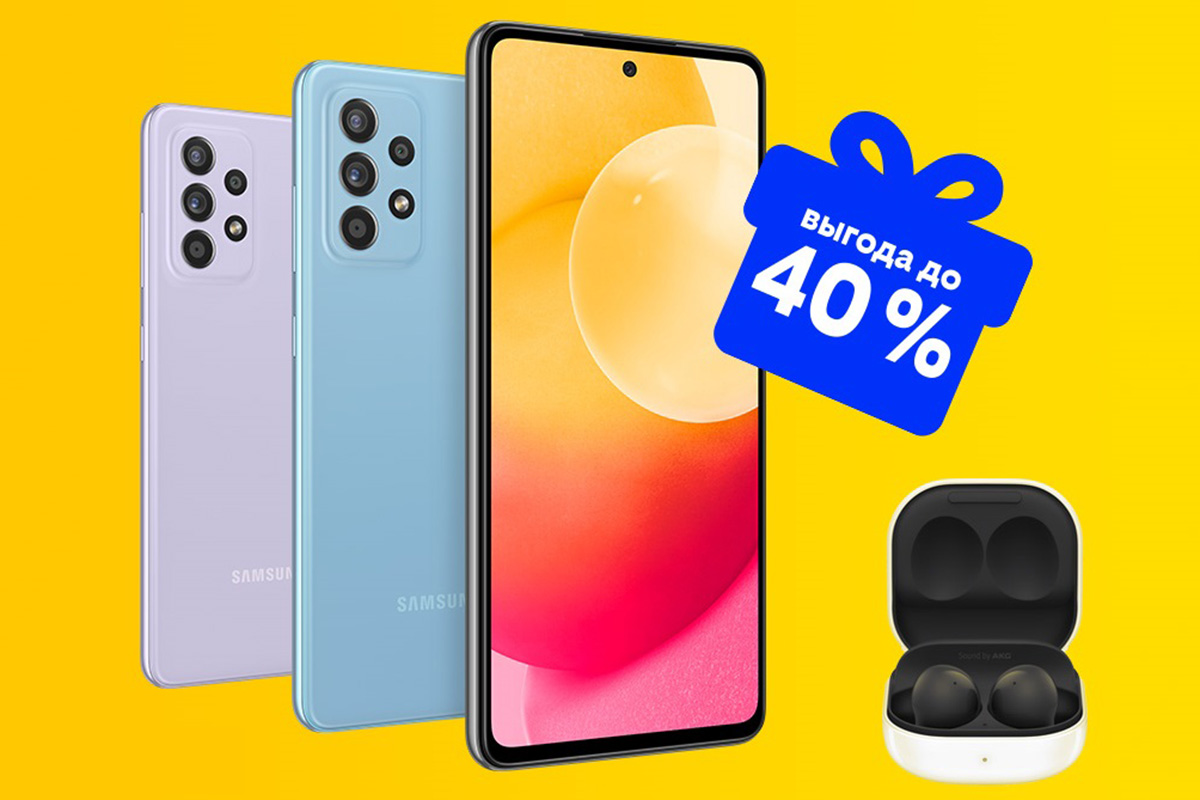 Билайн акции на смартфоны 2023. Билайн акции на смартфоны 2023. Билайн акции на смартфоны 2023. Билайн акции на смартфоны 2023. Билайн акции на смартфоны 2023.