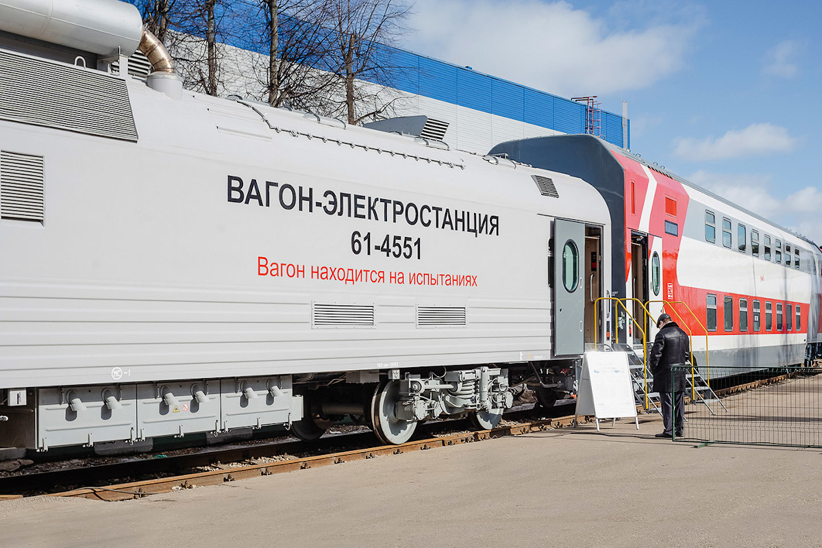 Тверской вагонзавод выпустил уникальный вагон-электростанцию | Твериград