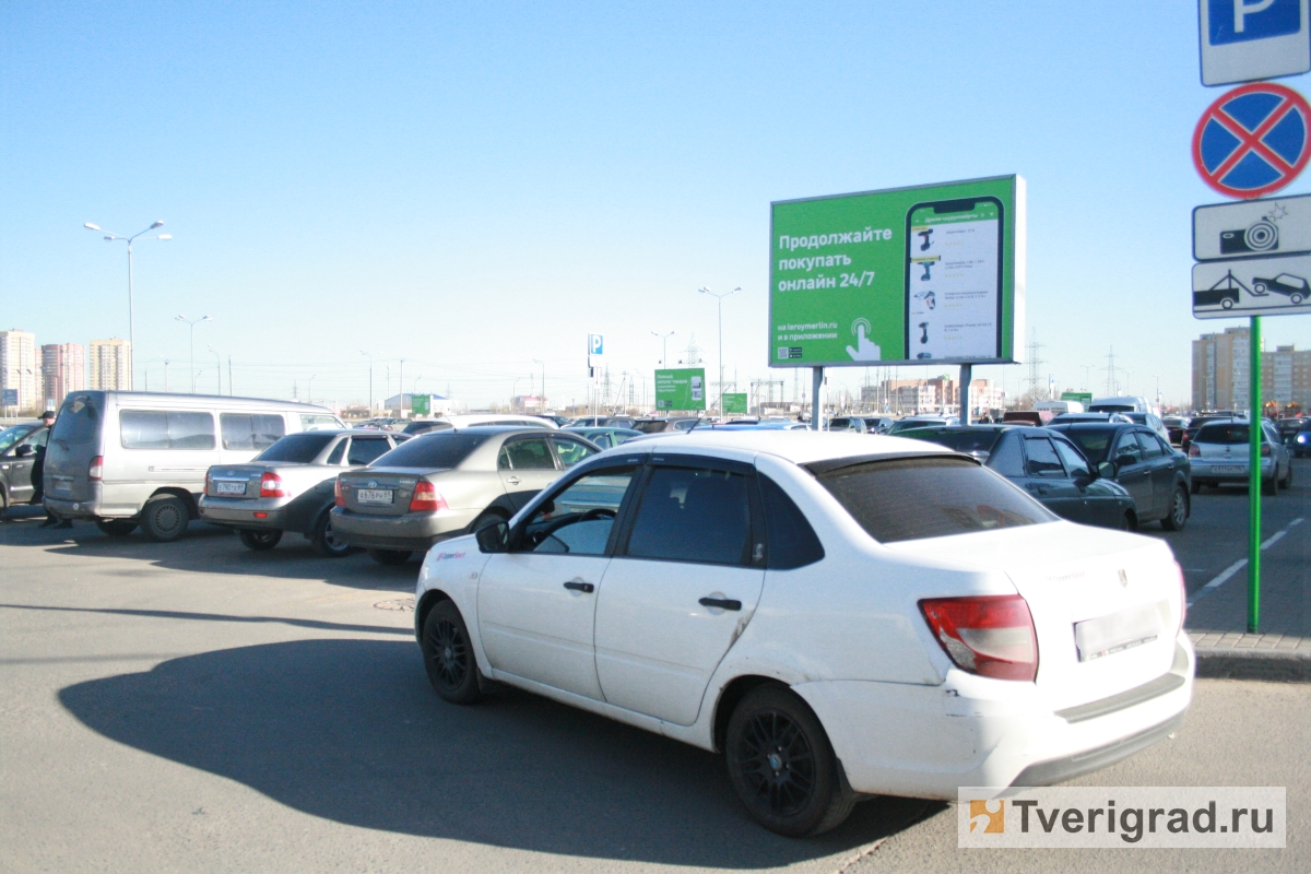 Видим жизнь только через лобовое стекло»: в Твери таксисты «Яндекс»  устроили забастовку | Твериград