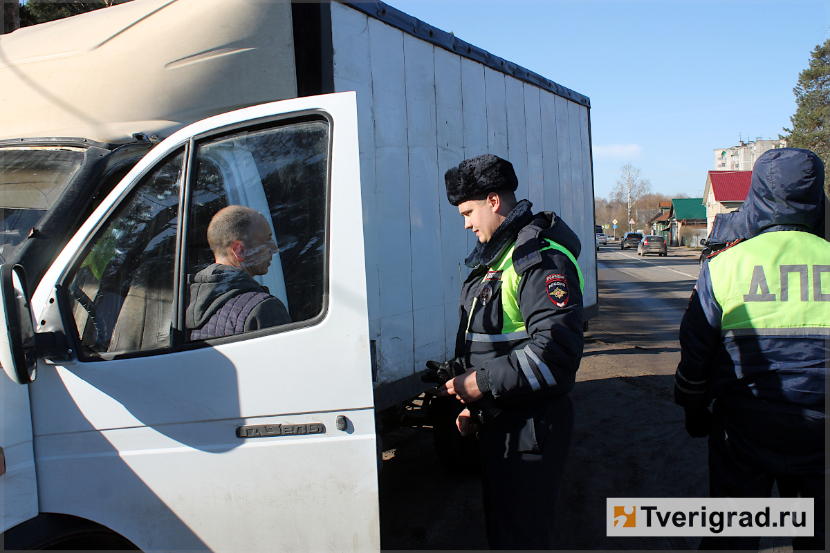 Твериград новости. Контроль трезвости Тверь. Профилактические мероприятия на трезвость. Твериград 05.11.Старица.