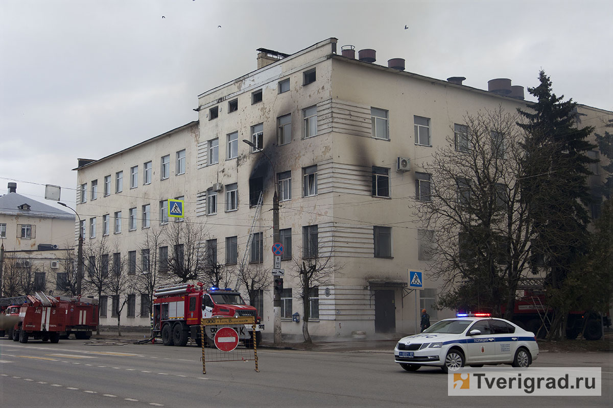 Цнии вко тверь. Здание аиф. Цнии вкс тверь. Институт нии тверь. 46 цнии.