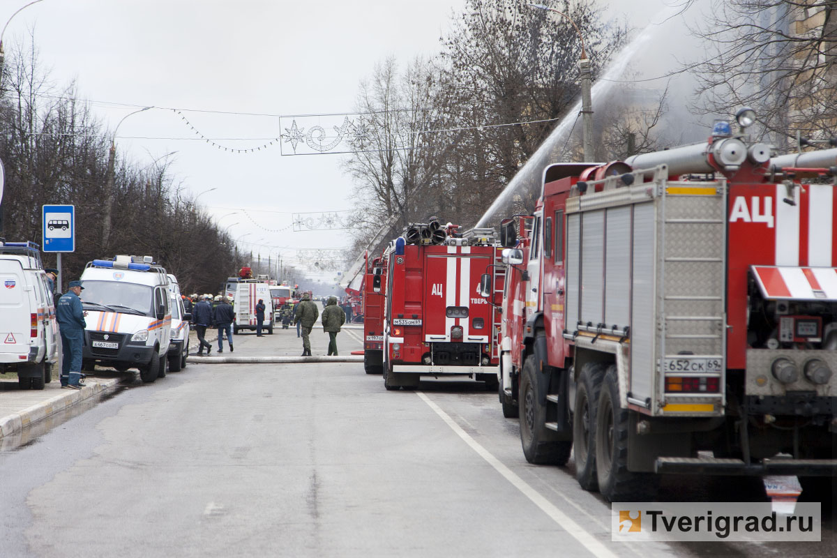 Перекрытие набережной Афанасия Никитина после пожара в военном НИИ в Твери  продлили до среды | Твериград