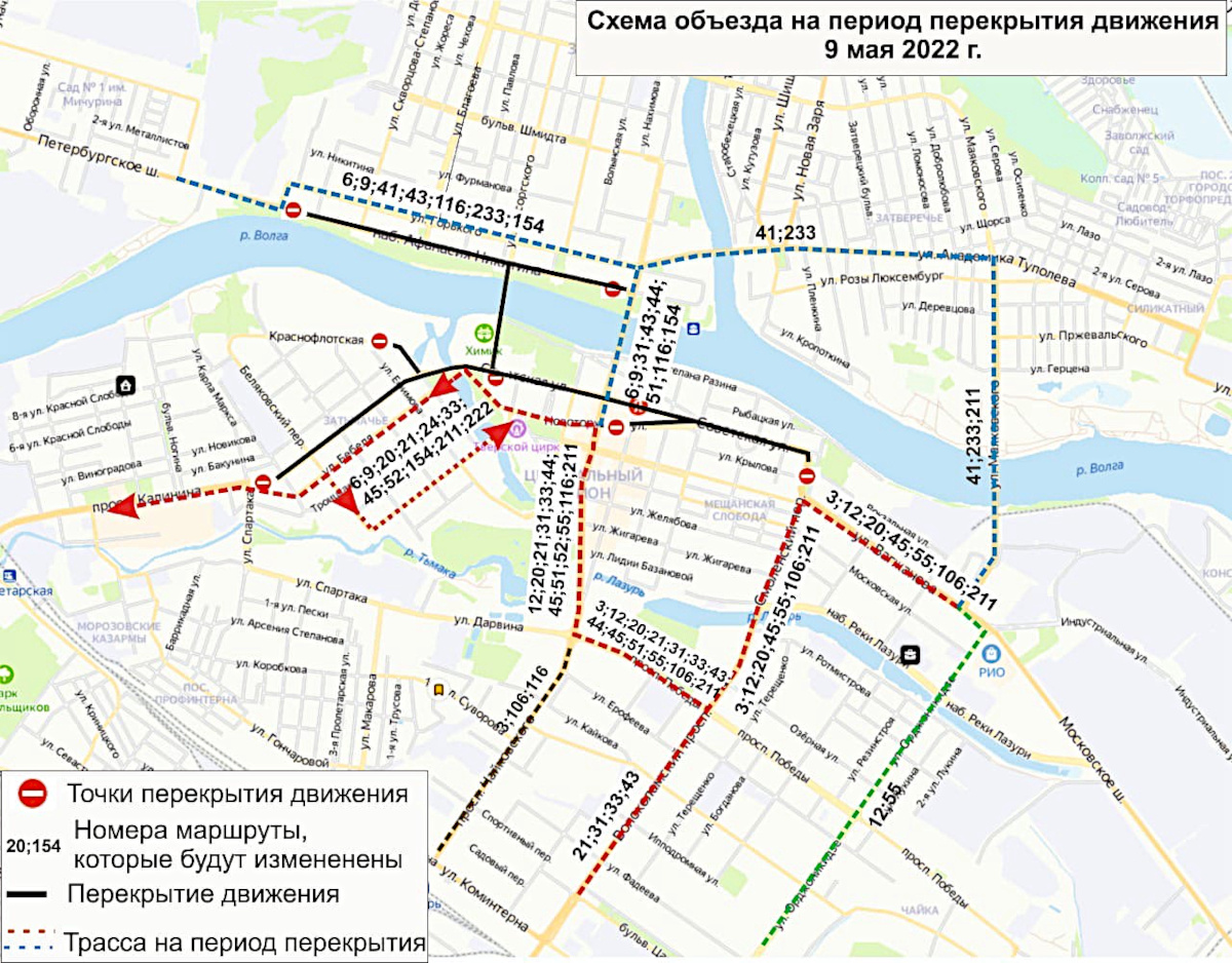 Схема движения маршрутки 34 брянск