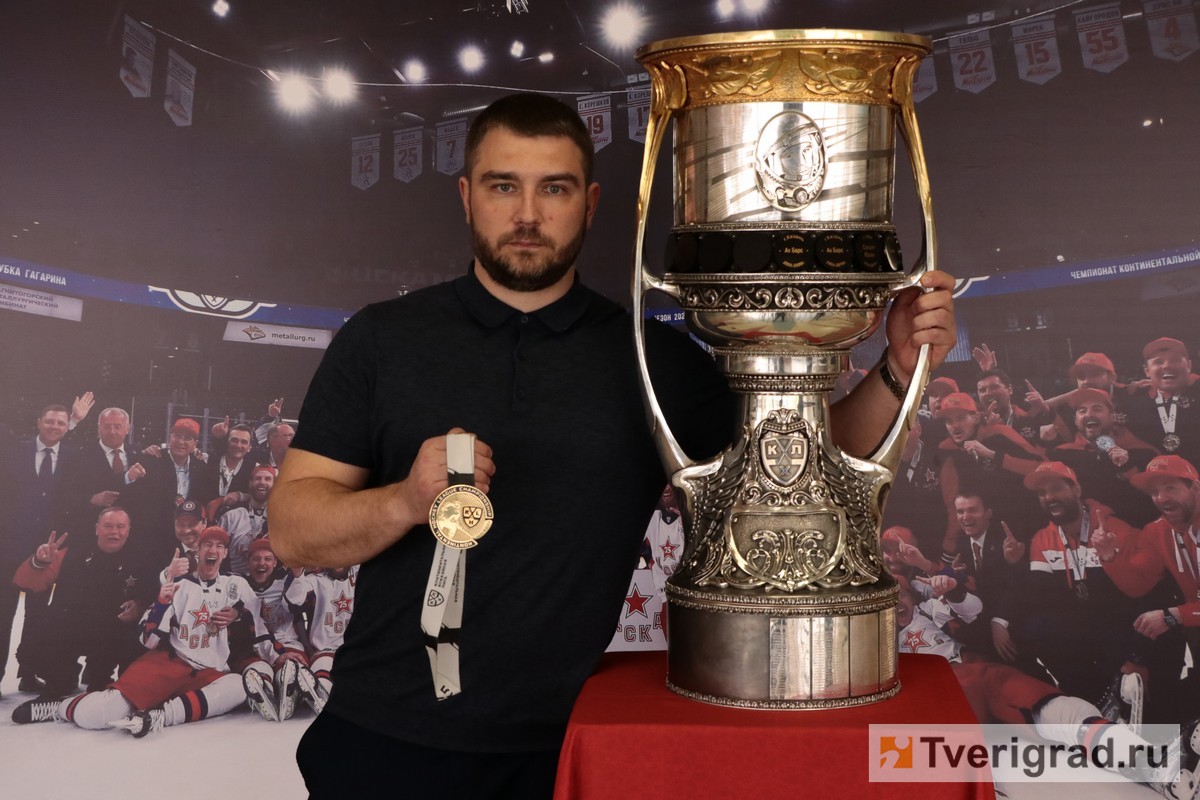 Чемпион гагарина 2024. Чемпион гагарина 2024. Чемпион гагарина 2024. Цска обладатель кубка гагарина 2022. Кубок гагарина 2024 чемпион.