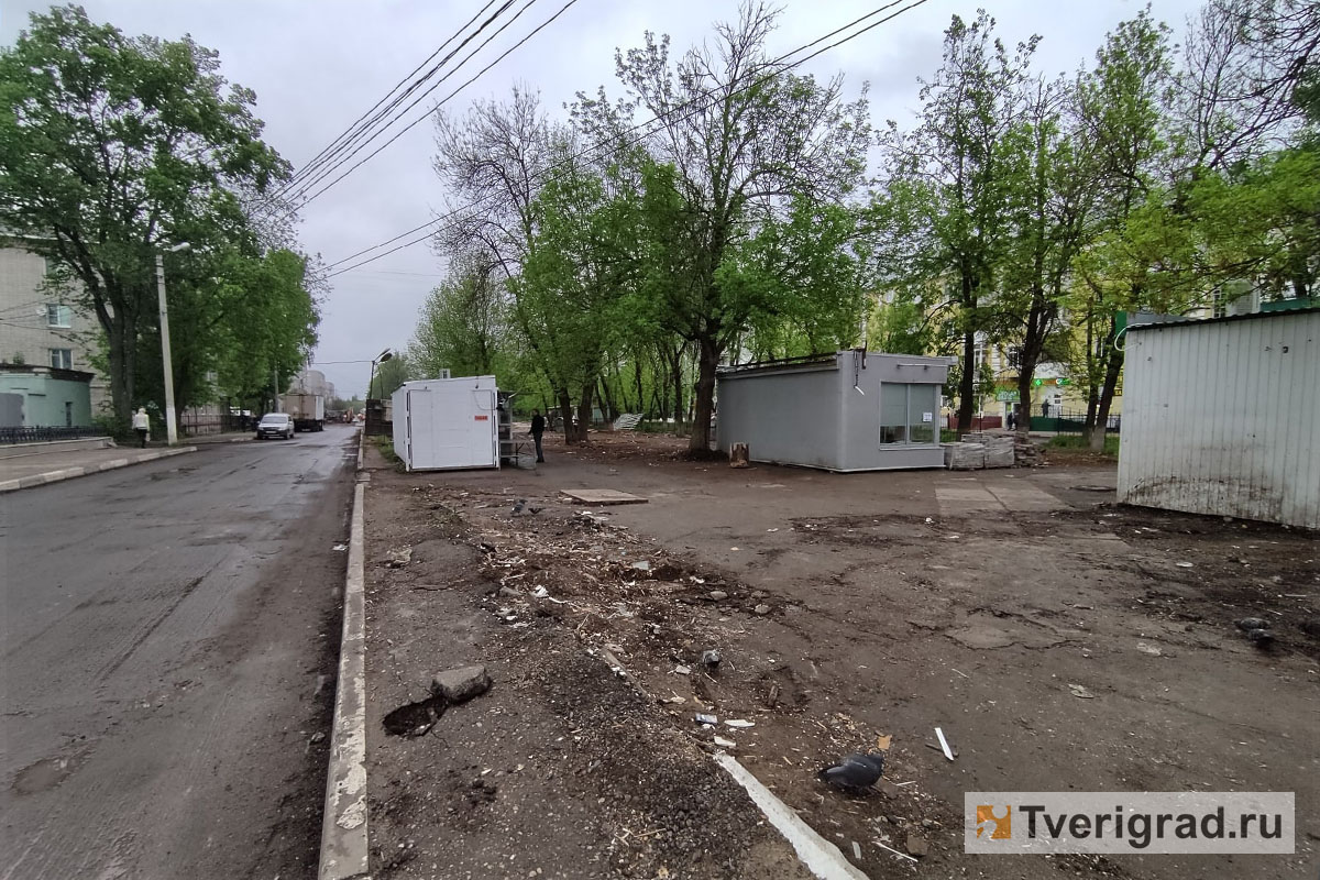 В Твери завершают снос стихийного рынка на бульваре Ногина | Твериград