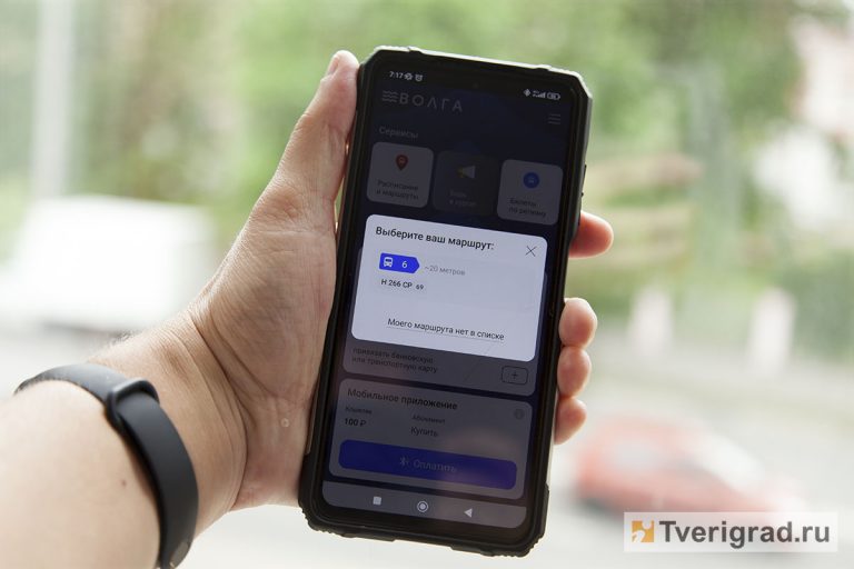 Тверские автобусы теперь принимают оплату за проезд по телефону