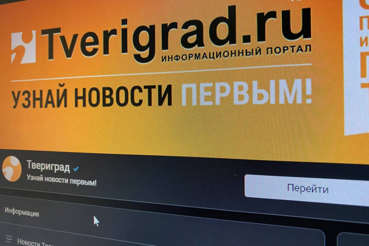 Прошло ru. Обновление. Последнее обновление. Hi Tech Media.