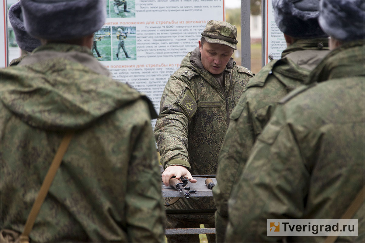 В Тверской области 16 мобилизованных вернули домой | Твериград