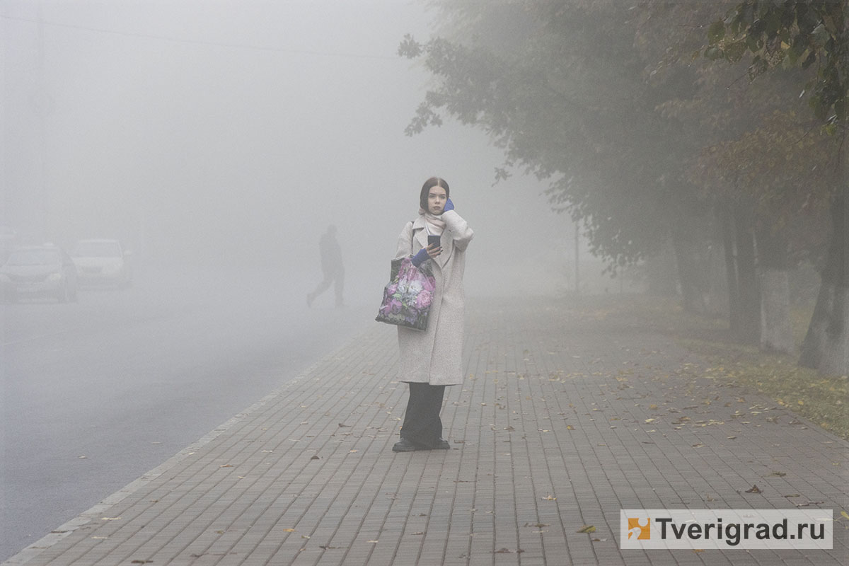 В Тверской области ожидается густой туман | Твериград