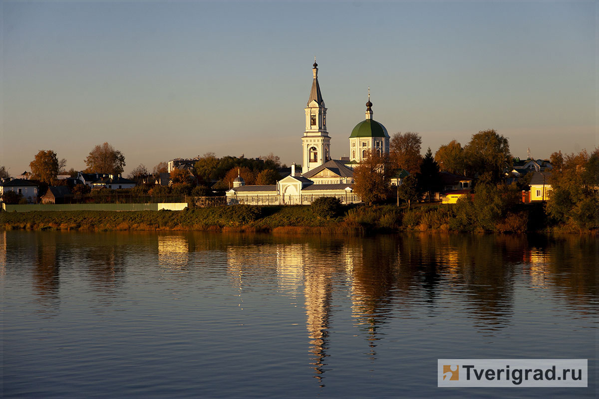 Тверь осень Церковь