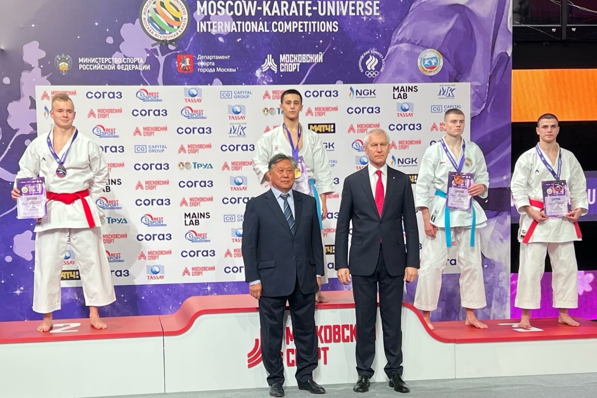 Каратэ WKF Russia