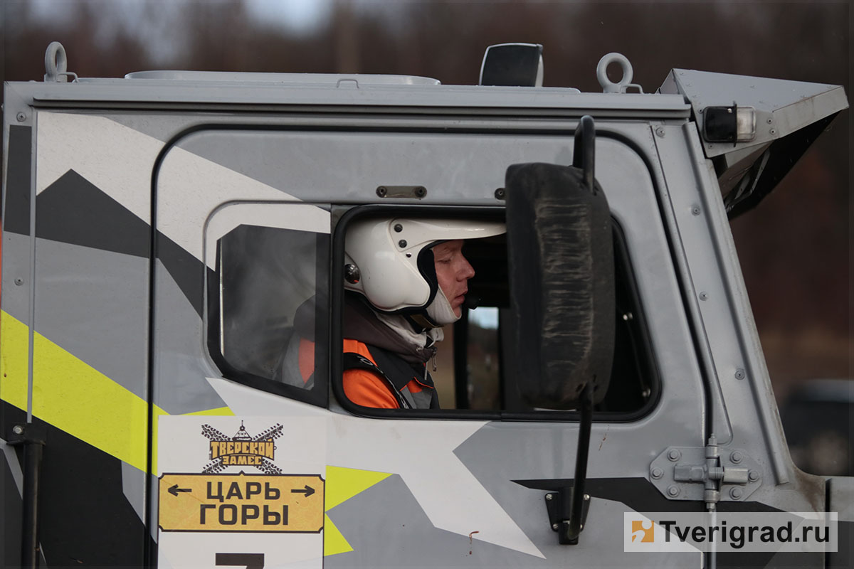 Возрождение легенды: в Тверь на уникальные соревнования грузовиков приехали  команды 