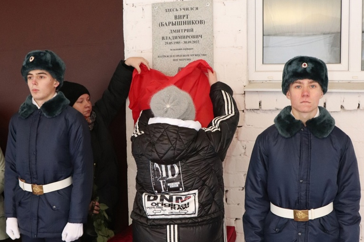 Сколько жертв в торопце. Освобождение г. Сколько жертв в торопце. Сколько жертв в торопце. Торопца.