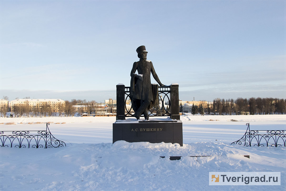 195 лет со времени приезда Александра Пушкина в Старицу | Твериград