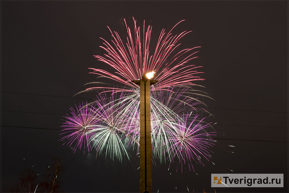 фейерверк псков день города. салют в твери. будет ли салют в твери 16 декабря. салют в твери. пиротехника тверь.