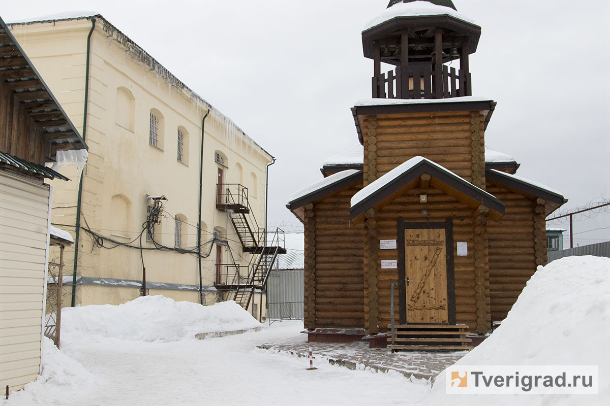 За стенами тюремного замка: репортаж из единственной в Тверской области  женской колонии - Тверь.Сегодня - Новости Твери и Тверской области