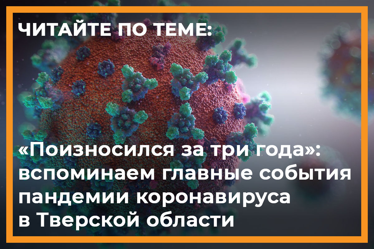 Белгородская область заболевших коронавирусом