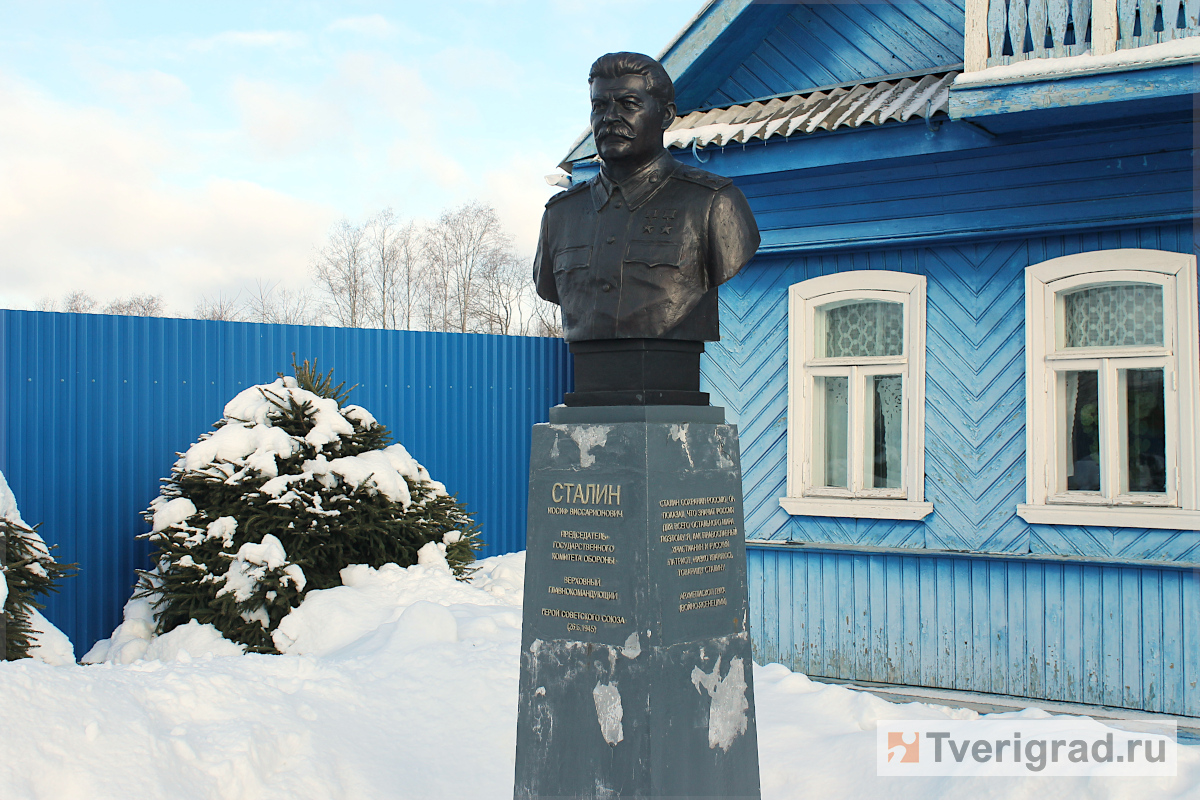 Посетительницы смогут бесплатно прийти в Ржевский филиал Музея Победы на 8  марта | Твериград