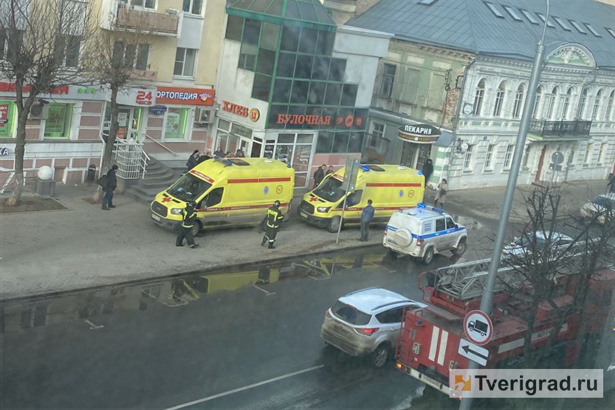 Новости 17.03 2024 год. Девочка выпала из окна 2023. Авария на Тверской улице сегодня в Москве.