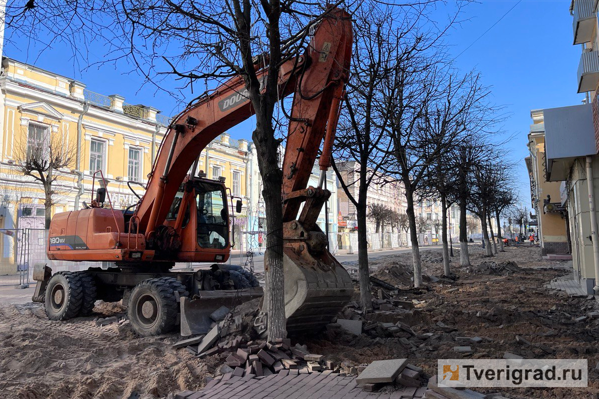 Новый проект - Трехсвятская ремонт благоустройство-04-19T134709.209
