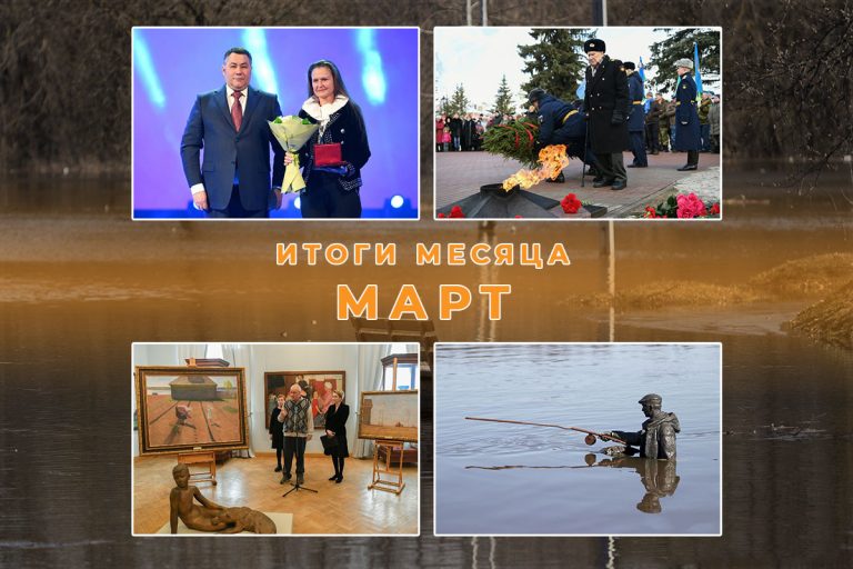 Рыбалка на реке Сережа в Тверской области - лучшие места и советы для рыбаков