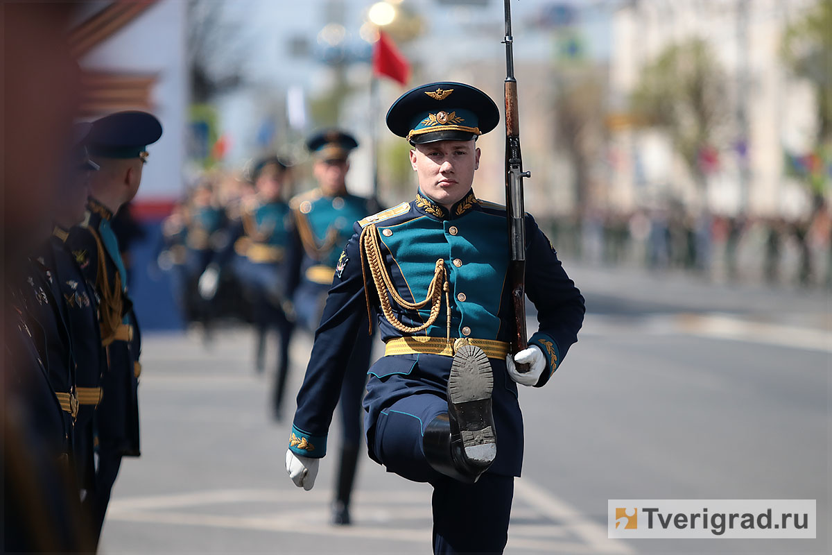 Тверская область празднует День Победы: прямая трансляция | Твериград