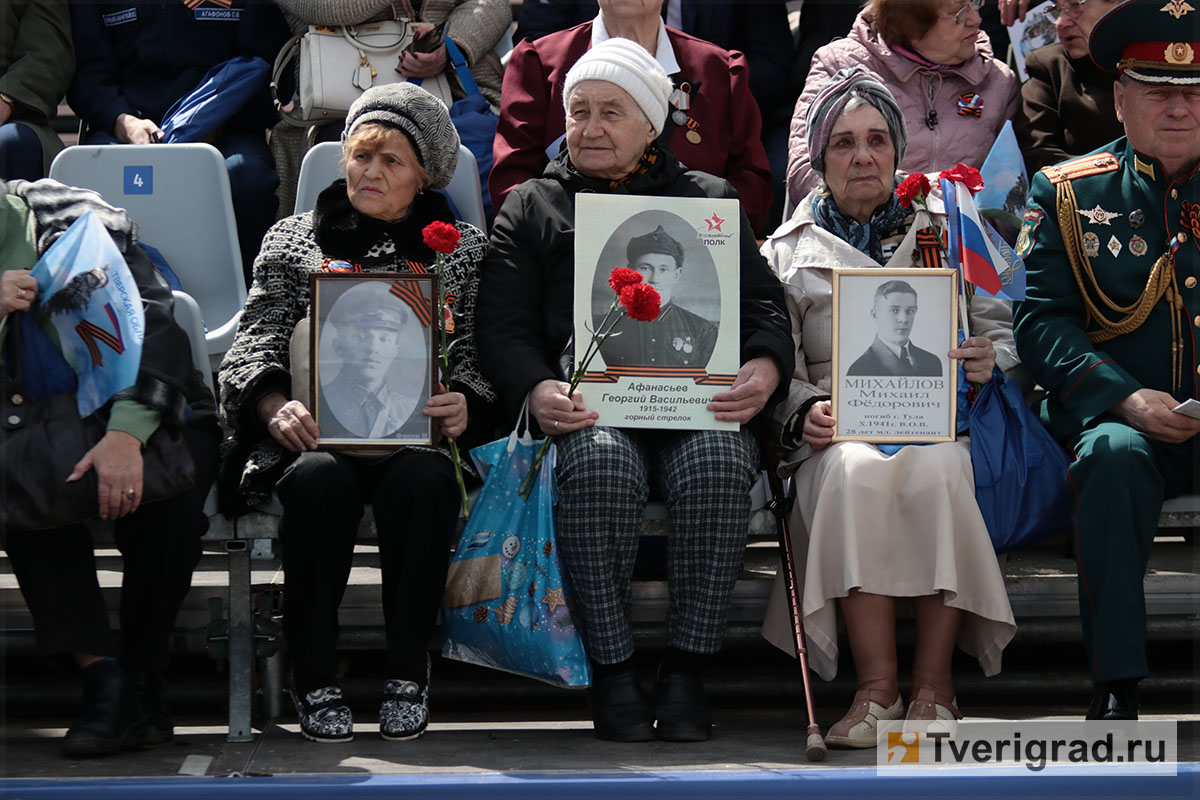 Рождение победы