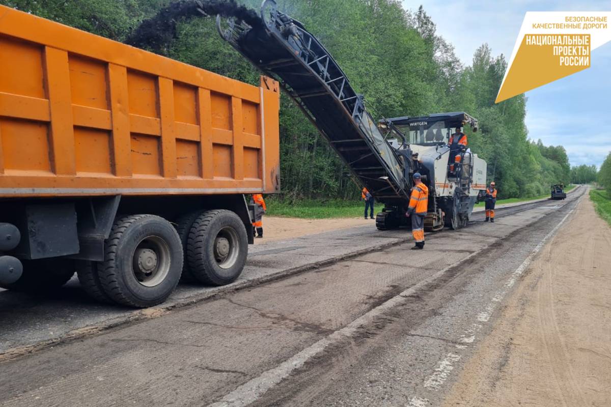 В Тверской области отремонтируют 46 километров дороги Западная Двина –  Жарковский | Твериград