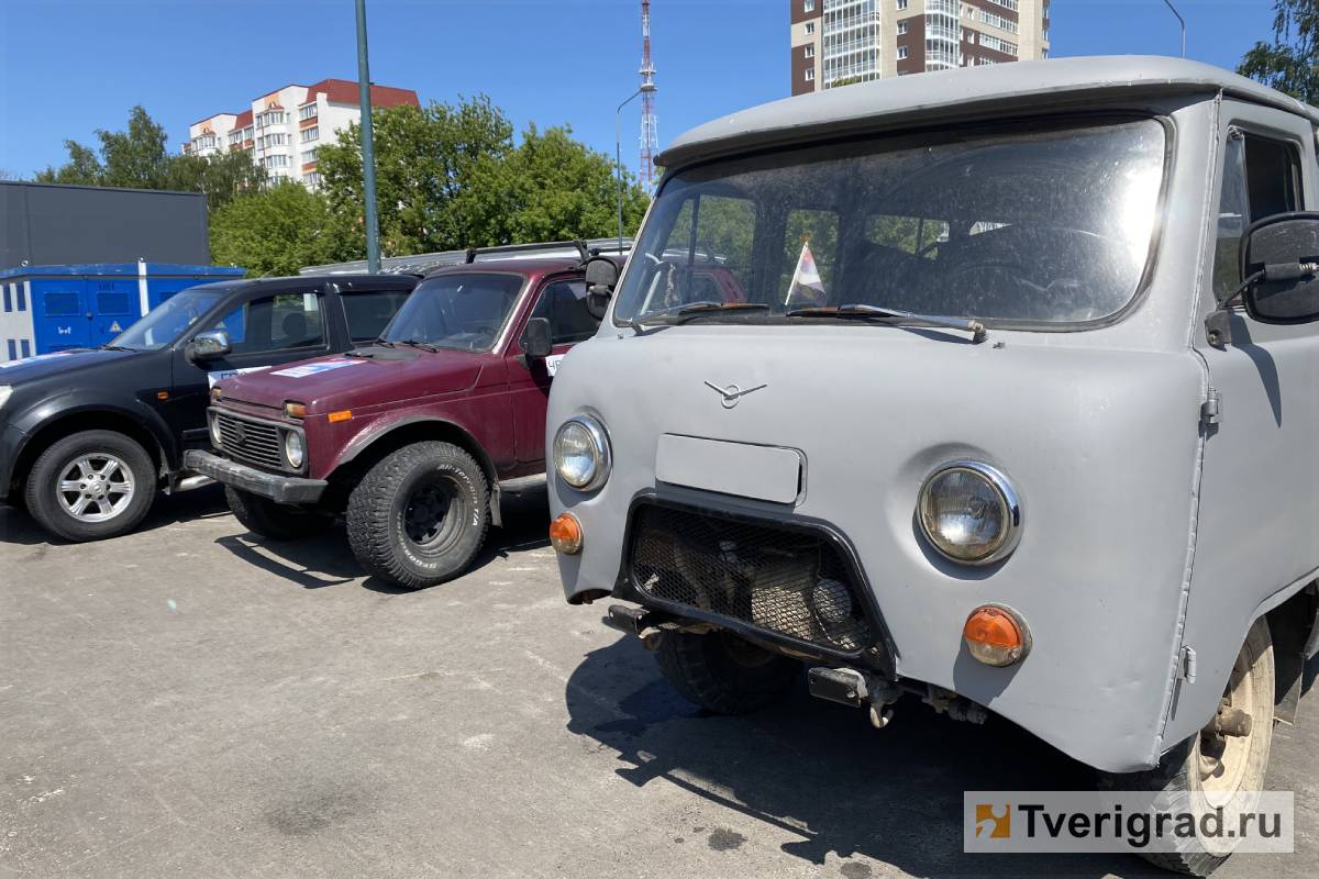 Помощь Донбассу: колонна машин и квадроцикл уехали из Твери в зону СВО |  Твериград