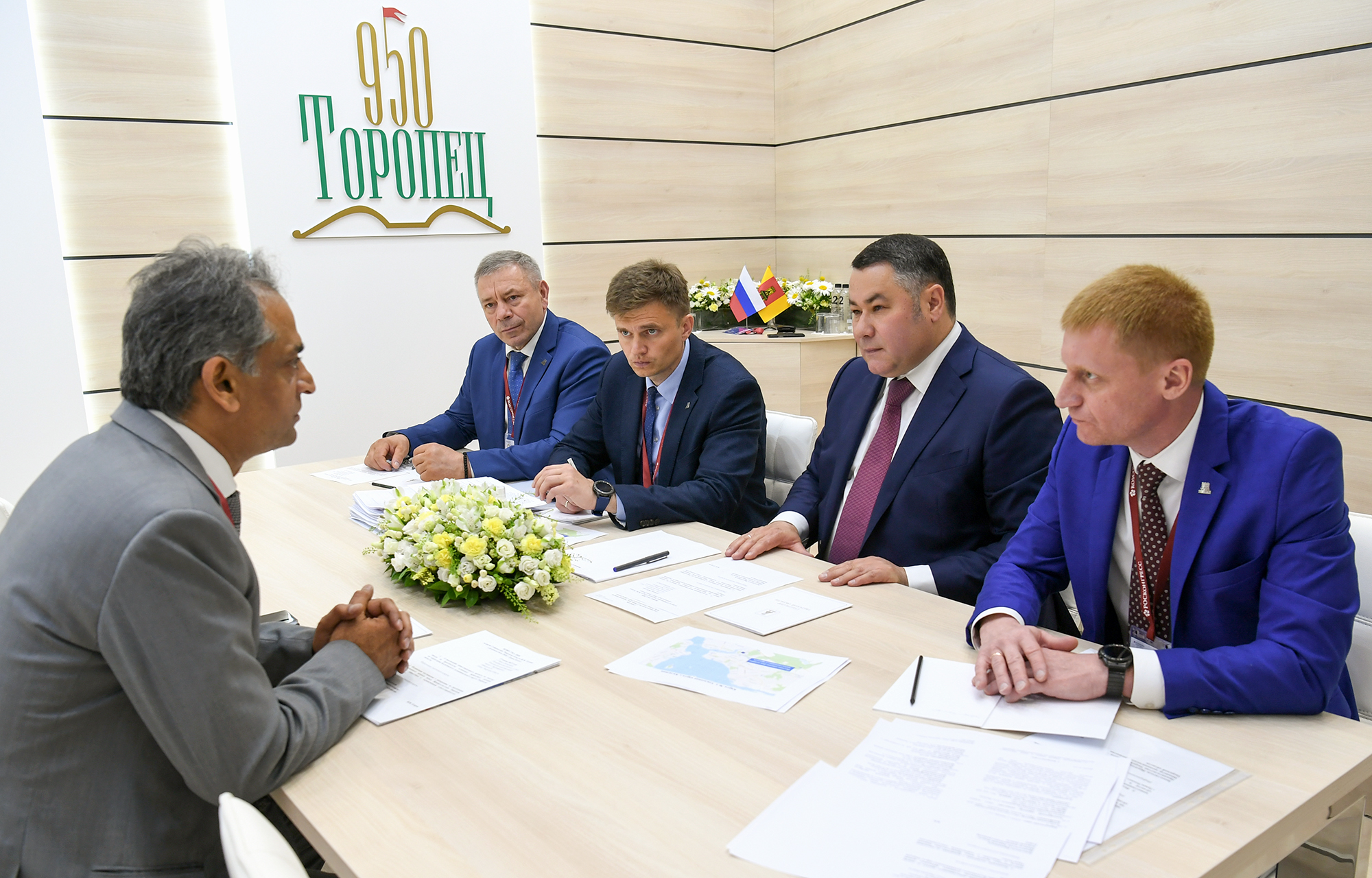 Ооо проект малые города