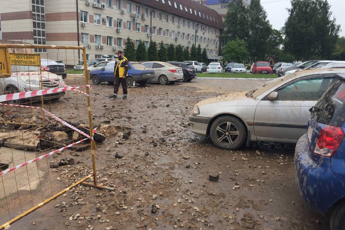 «Тверская Генерация» прокомментировала прорыв трубы на Коминтерна в Твери |  Твериград