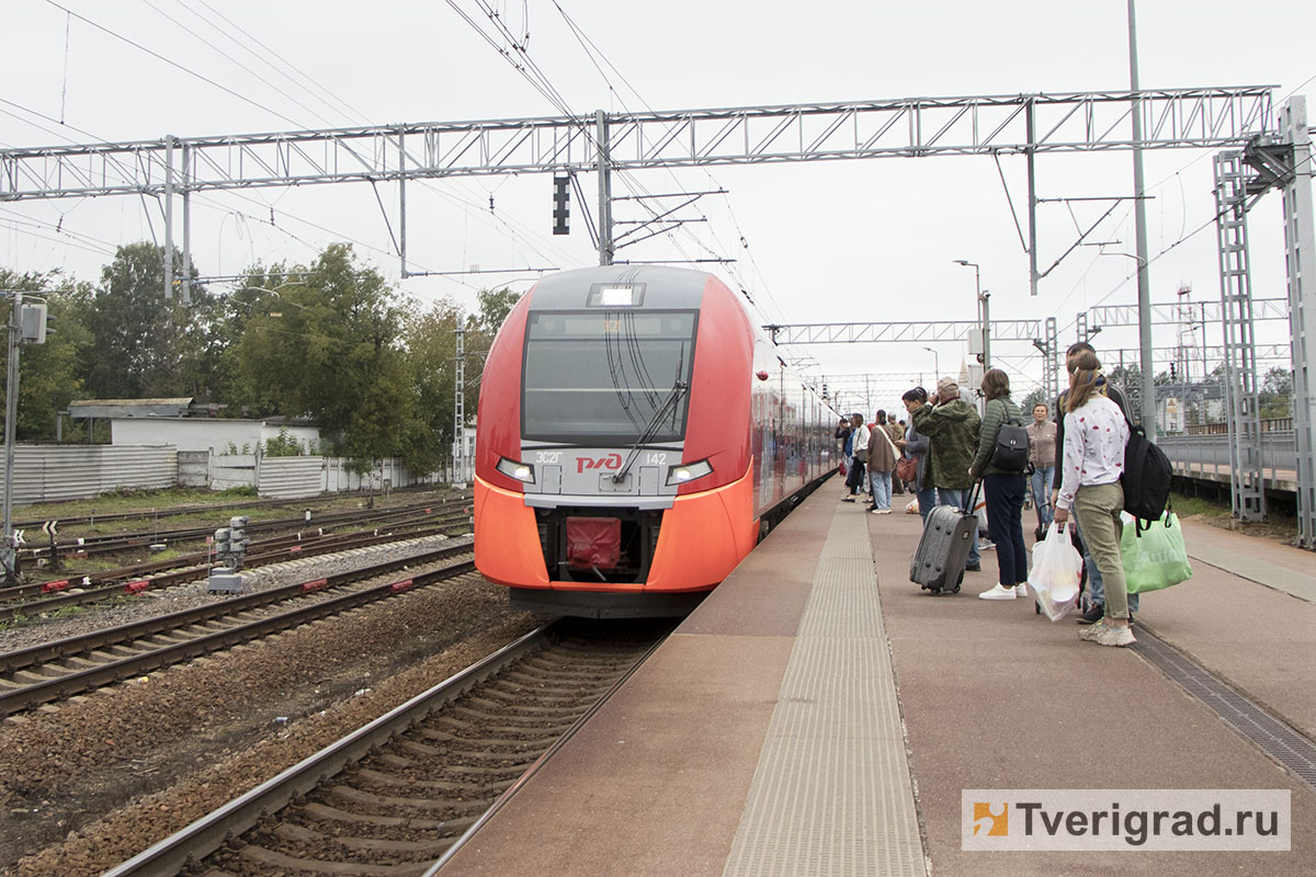 В мае по выходным жителей Тверской области ждут изменения в расписании  поездов | Твериград